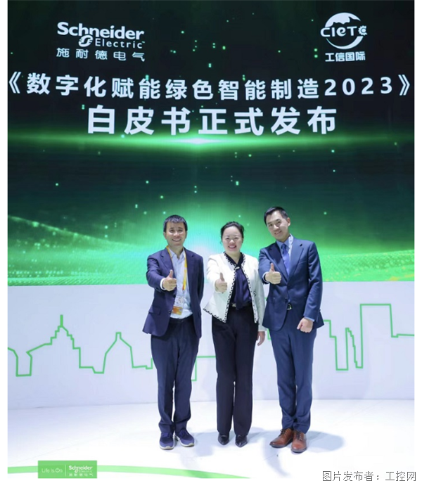 信息技术咨询 赋能企业数字化转型的关键力量